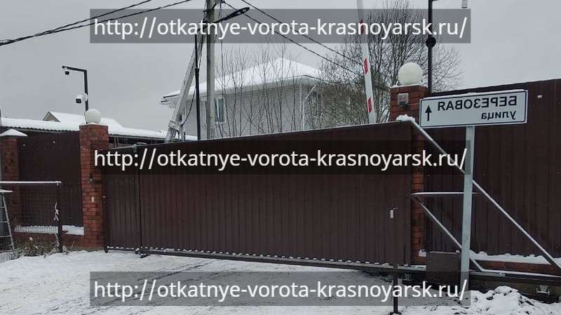 Откатные ворота