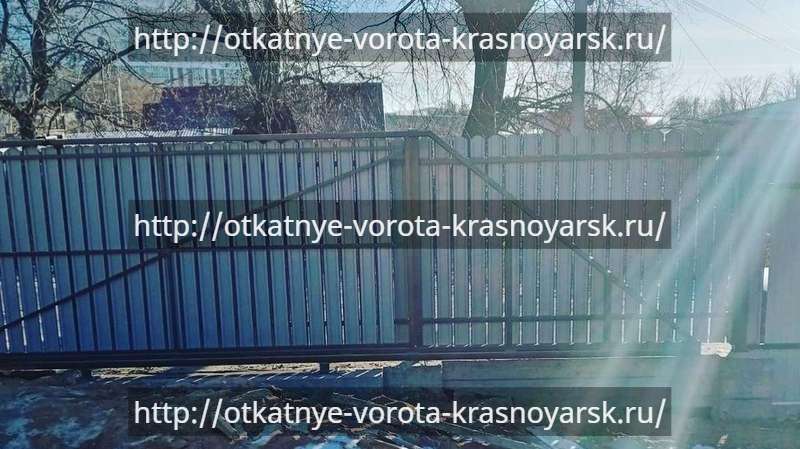 Откатные ворота
