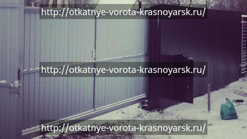 Откатные ворота