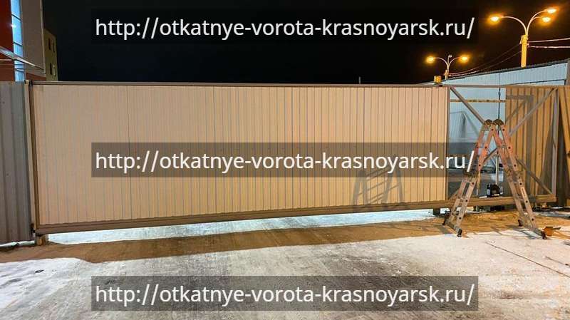 Откатные ворота