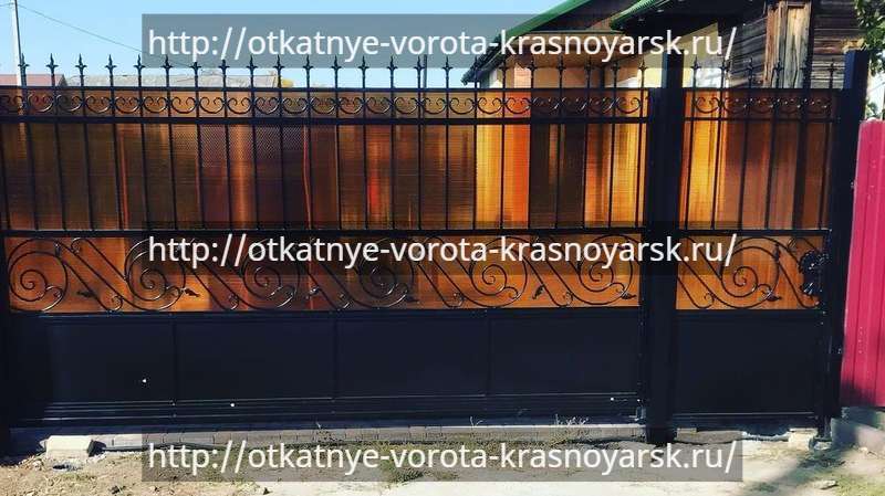 Откатные ворота