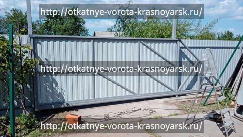 Откатные ворота