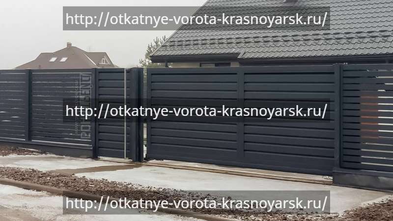 Откатные ворота