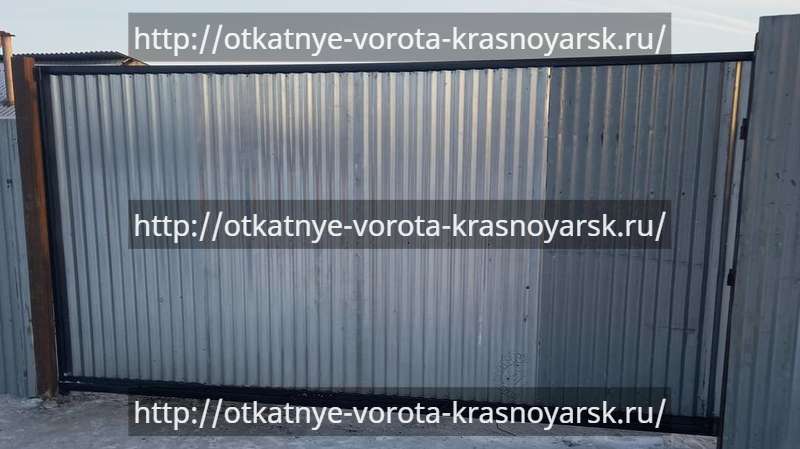Откатные ворота