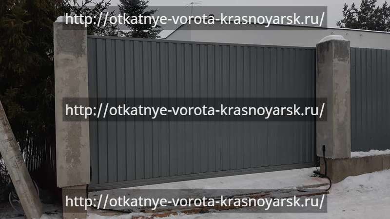 Откатные ворота