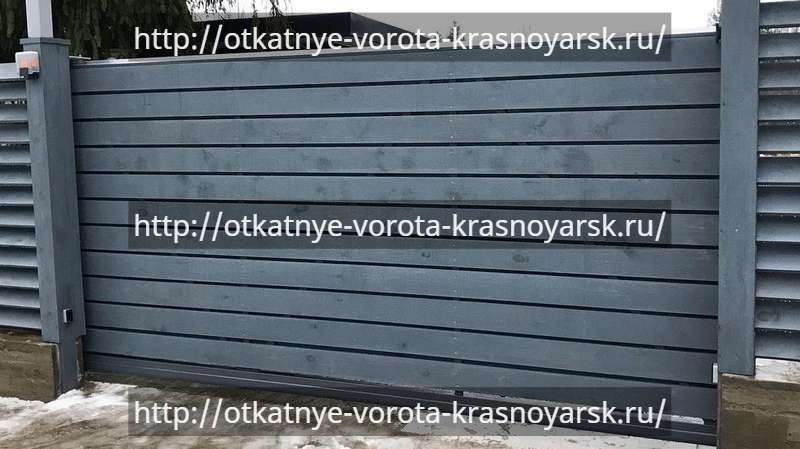 Откатные ворота
