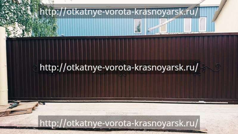 Откатные ворота