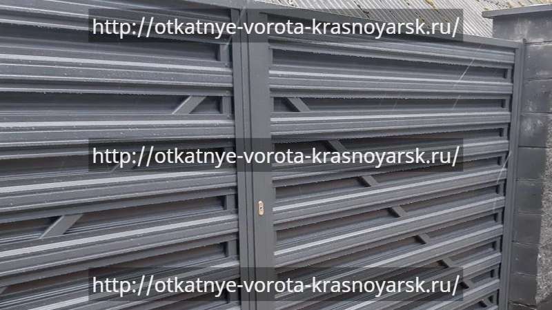 Откатные ворота