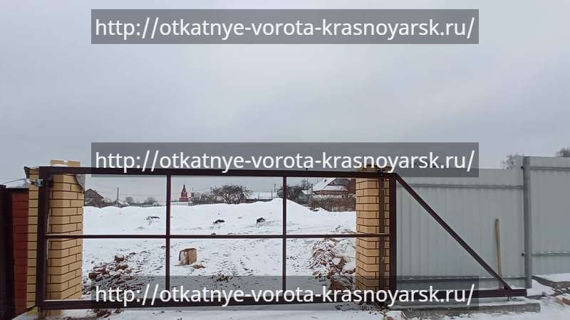 Откатные ворота